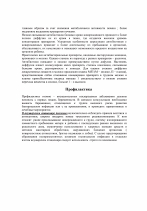 www.speros.lt